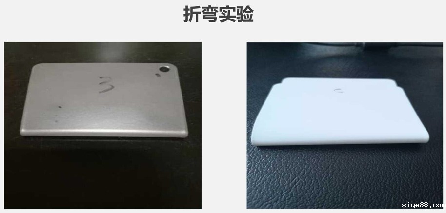 性能测试