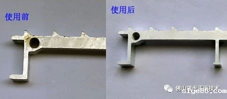 taptap点点下载 ios | 铝合金前处理工艺